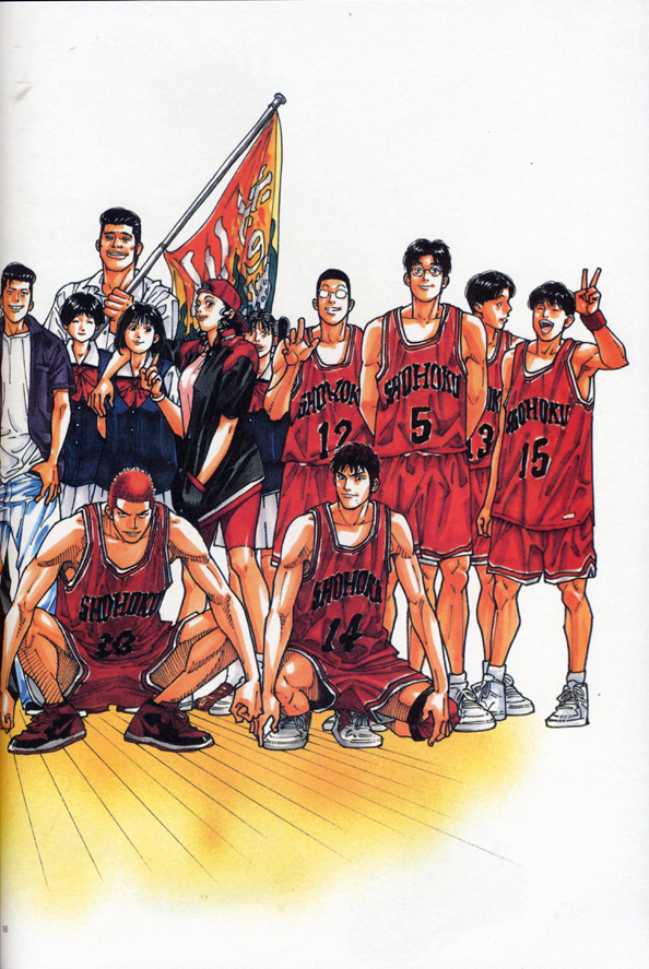 Otaku Gallery  / Art Books / Slam Dunk - Illustration Book / 111.jpg